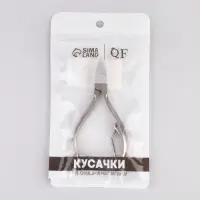 Кусачки педикюрные, с колпачком, изогнутая ручка, изогнутое лезвие, 11 см, длина лезвия-15 мм