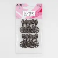 Бегунок для молнии &laquo;Спираль&raquo;, №5, &laquo;Снежинка&raquo;, 10 шт., цвет чёрный никель