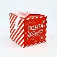 Коробка подарочная, набор 5 шт. &laquo;Почта новогодняя&raquo;, 12&times;12&times;12 см