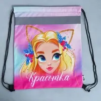 Мешок для обуви &laquo;Красотка&raquo; (со светоотражающим элементом) 41&times;34 см