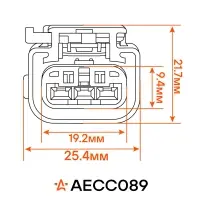 Разъём 3 pin с проводами для катушки зажигания ГАЗ Volga Siber, Dodge Stratus
