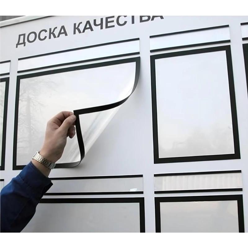 Рамка магнитная Attache А5, черная, 5 шт/уп.