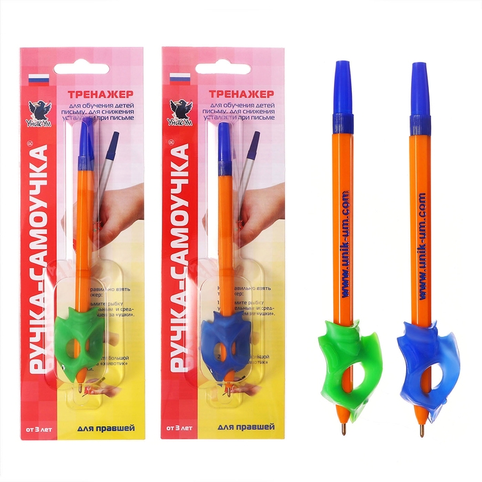 Ручка-самоучка тренажер для правшей, микс Ручка-самоучка тренажер для правшей, микс