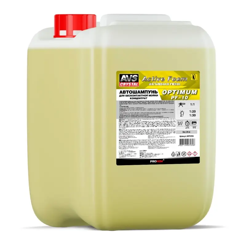 Автошампунь для б/к мойки AVS "Active Foam" 1: 1 PF-10 OPTIMUM 20 кг