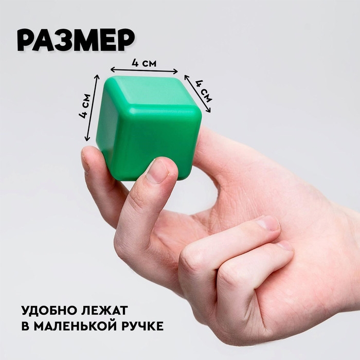 Кубики для малышей «Животные», пластиковые, цветные, 9 штук, 4 х 4 см, по методике Монтессори