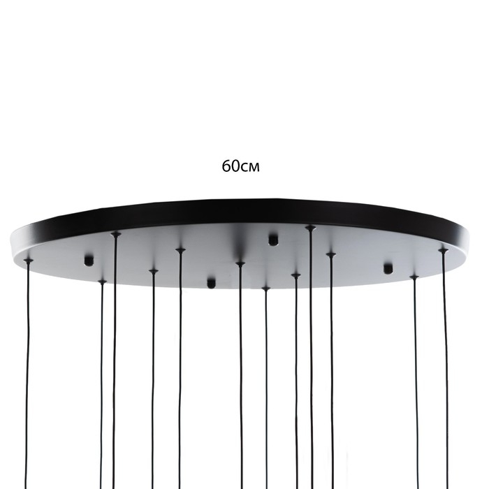 Светильник-каскад Светильник-каскад "Сиена" 20хЕ27 40Вт черный 60х60х520 см