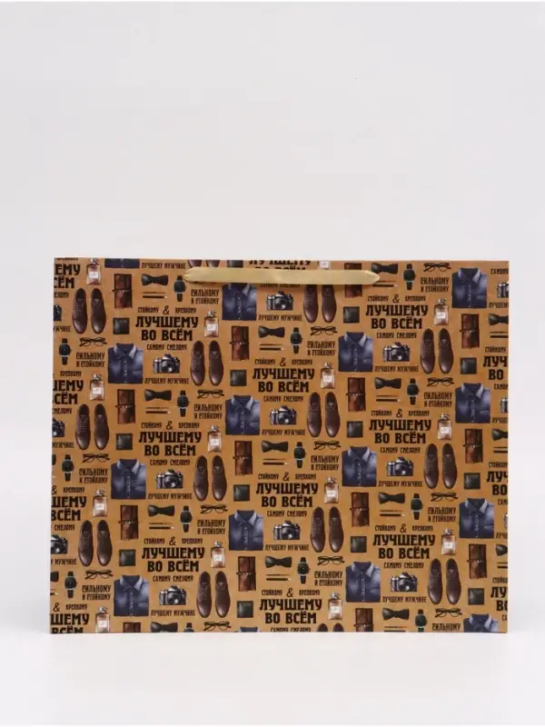 Пакет ламинированный &laquo;Мужской паттерн&raquo;, XL  49 &times; 40 &times; 19 см