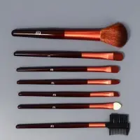 Набор кистей для макияжа SMOKY, 7 шт., в футляре, чёрный