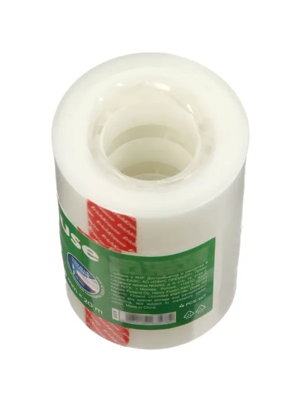 Клейкая лента ErichKrause Invisible, 18 мм &times; 20 м, прозрачная, с матовой поверхностью