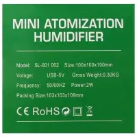 Увлажнитель воздуха HM-11, ультразвуковой, 200 мл, настольный, подсветка, светлое дерево