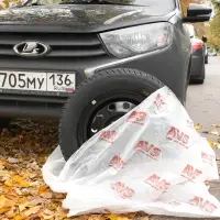 Мешки для колес R22 AVS MK-1223 повыш.прочн., 4 шт в пакете, 25 мкм 115х115 см