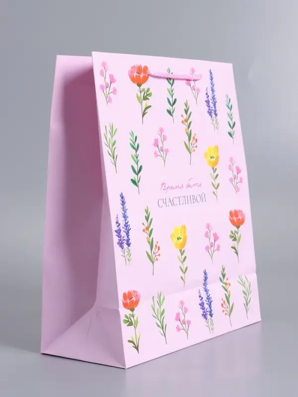 Пакет подарочный "Время для себя" ламинированный 26 х 12 х 32 см