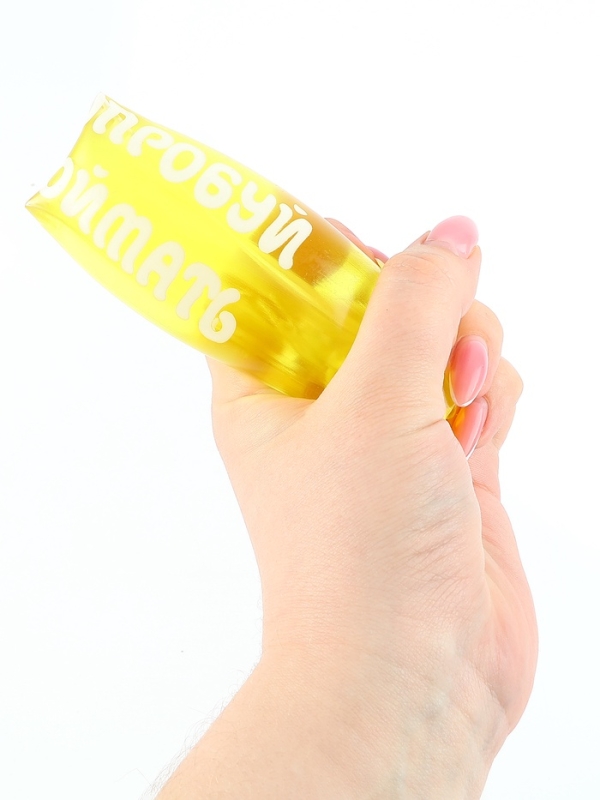 Игрушка-скользун "Попробуй поймать"