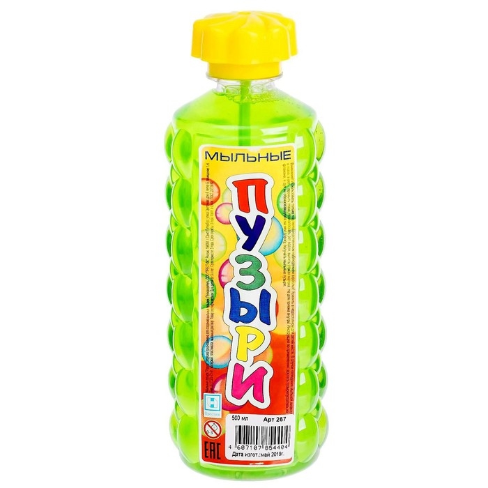 Мыльные пузыри «Радуга», 500 мл, МИКС Мыльные пузыри «Радуга», 500 мл, МИКС