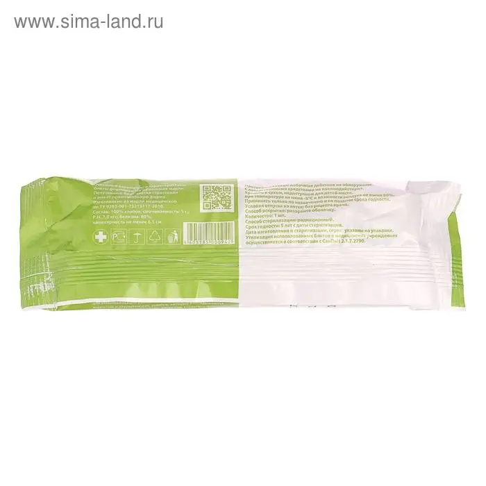 Бинт медицинский стерильный  Бинт медицинский стерильный "Емельян савостин", плотность 28 г/кв.м, ТУ, 14 х 700 см