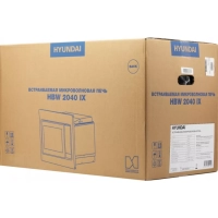 Микроволновая Печь HBW 2040 IX 20л 800Вт сталь
