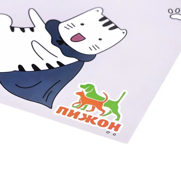 Коврик под миску  Коврик под миску "Пижон" 43 х 28 см "Супер кот"