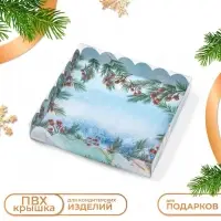 Коробка для печенья &laquo;Снегири&raquo;, 18&times;18&times;3 см, Новый год