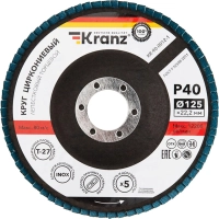 Круг лепестковый торцевой, циркониевый, P40, 125х22,2мм INOX KRANZ