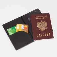 Обложка для паспорта, цвет бордовый