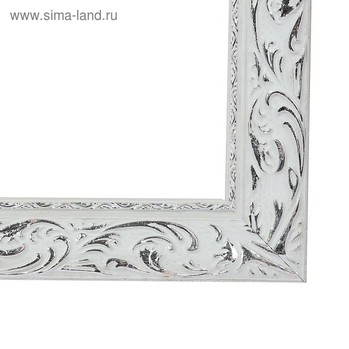 Рама для картин (зеркал) 50 х 50 х 4 см, дерево  Рама для картин (зеркал) 50 х 50 х 4 см, дерево "Версаль", бело-серебристая