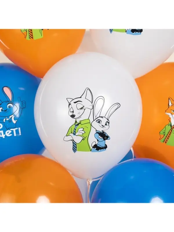 Воздушные шары латексные 12" &laquo;Мистер Ли и Зайка полицейский&raquo;, набор 25 шт. МИКС