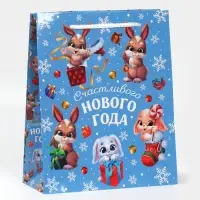Пакет подарочный новогодний ламинированный «Счастье рядом», ML 21 х 25 х 8 см