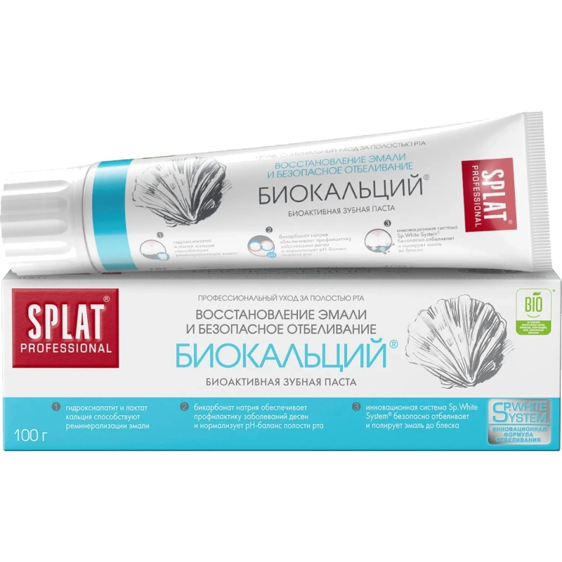 Зубная паста 'SPLAT (СПЛАТ) BIOCALCIUM/БИОКАЛЬЦИЙ', 80 мл/100г