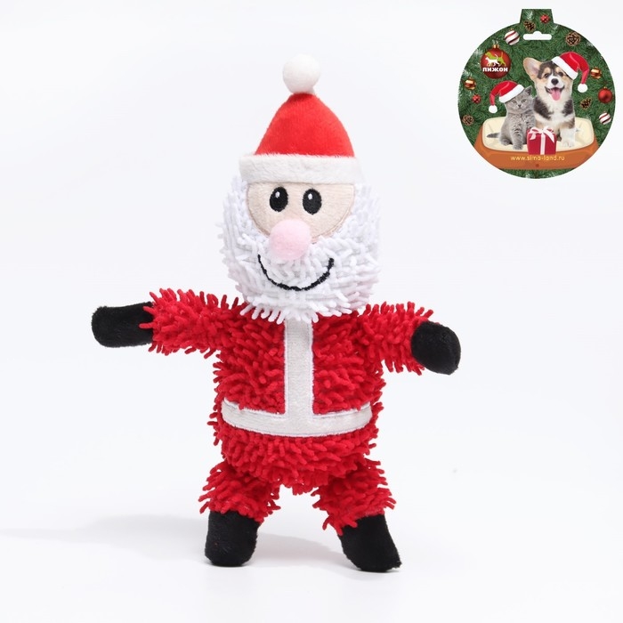 Игрушка мягкая для собак  Игрушка мягкая для собак "Дед мороз" с пищалкой, 26 х 15 см