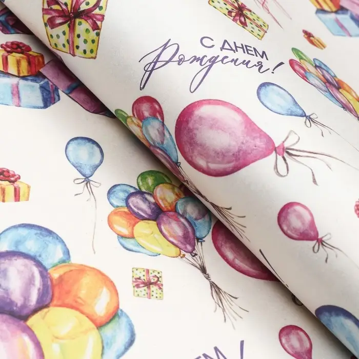 Бумага упаковочная крафт &laquo;Воздушный букет&raquo;, 60&times;90 см