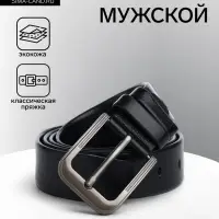 Ремень мужской, ширина 4 см, винт, пряжка металл, чёрный