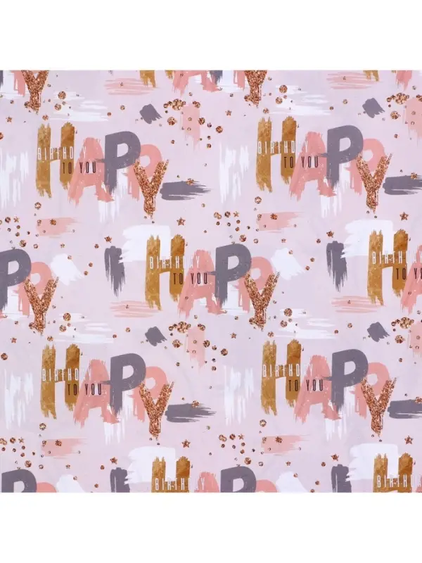 Бумага упаковочная глянцевая двухсторонняя &laquo;С днем рождения&raquo;, 50&times;70 см