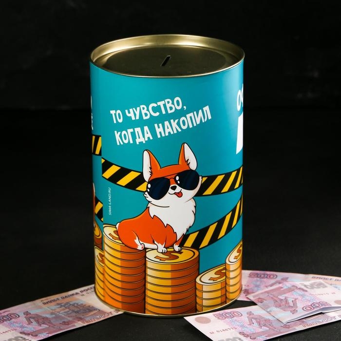 Копилка XXL «Офигиллион денег », 20 х 12,5 см Копилка XXL «Офигиллион денег », 20 х 12,5 см