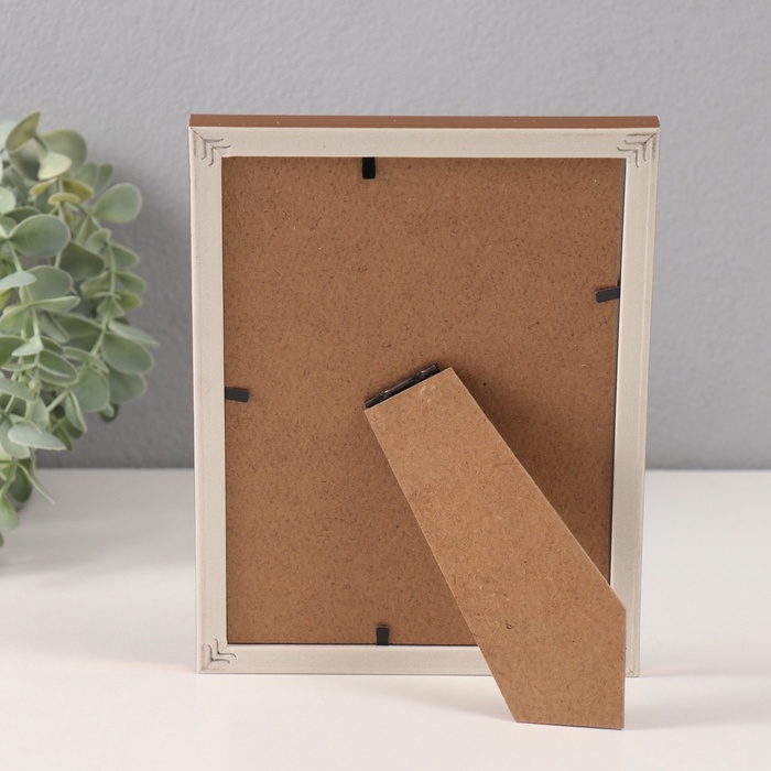 Фоторамка пластик 13х18 см Фоторамка пластик 13х18 см "Волнистая линия на золоте" 1,3х15х20 см