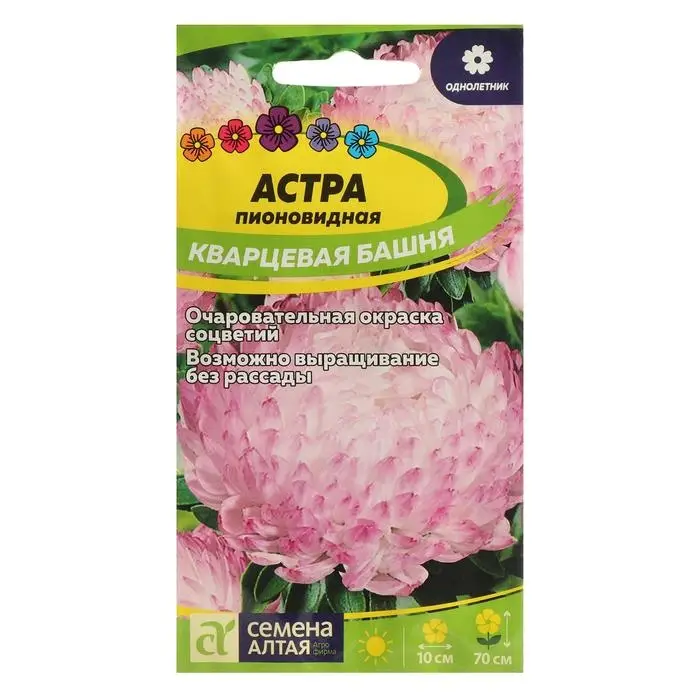 Семена цветов Астра Семена цветов Астра "Кварцевая Башня", Сем. Алт, ц/п, 0,2 г