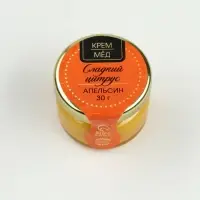 Подарочный набор "Счастья и тепла в новом году", мёд и чай Подарочный набор "Счастья и тепла в новом году", мёд и чай