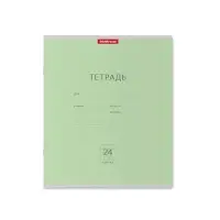 Тетрадь 24 листа в клетку, ErichKrause &laquo;Классика&raquo;, обложка мелованный картон, зелёная