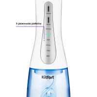 Ирригатор для зубов портативный КТ-2915 - 3 Вт Ирригатор для зубов портативный КТ-2915 - 3 Вт