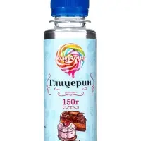 Глицерин пищевой &laquo;КондиМир&raquo;, 150 г