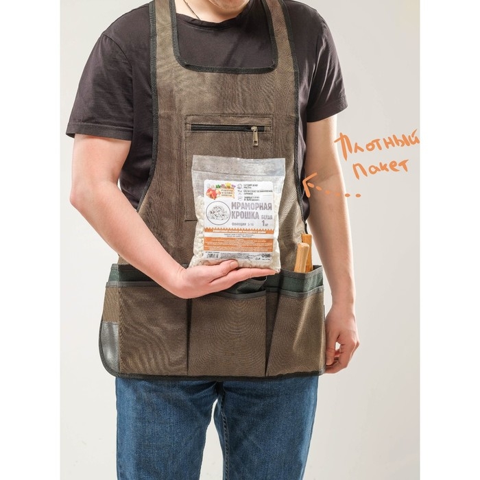 Мраморная крошка  Мраморная крошка "Рецепты Дедушки Никиты", отборная, белая, фр 5-10 мм , 1 кг