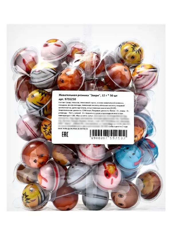 Жевательная резинка &laquo;Звери&raquo;, набор, 600 г