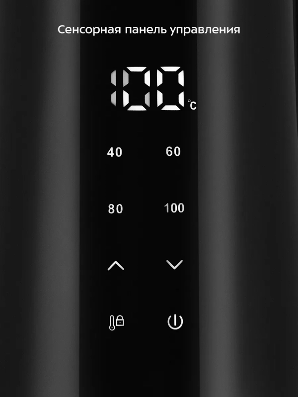 Чайник электрический с терморегулятором КТ-6703 - 1.7 л Чайник электрический с терморегулятором КТ-6703 - 1.7 л