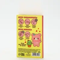 Детские накладные ногти &laquo;Мишка&raquo;, 12 шт.