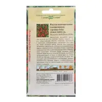 Семена цветов Фасоль декоративная "Победитель", ц/п, 5 шт Семена цветов Фасоль декоративная "Победитель", ц/п, 5 шт