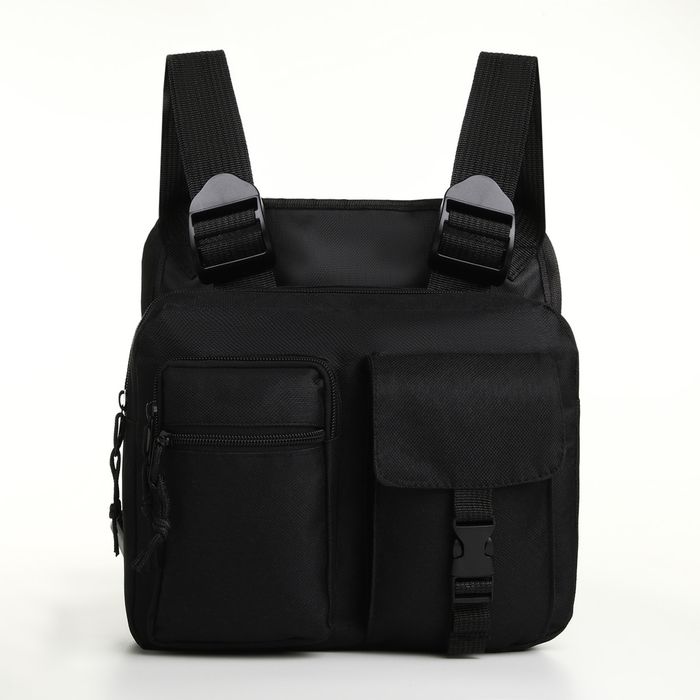 Сумка нагрудная на молнии, 2 наружных кармана, цвет чёрный Сумка нагрудная на молнии, 2 наружных кармана, цвет чёрный