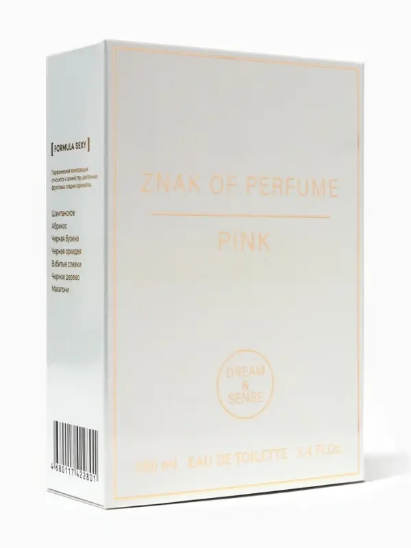 Туалетная вода женская Dream & Sense Znak of Perfume Pink, 100 мл