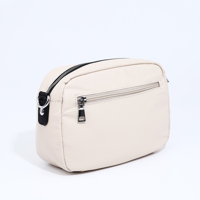 Сумка кросс-боди на молнии, цвет бежевый Сумка кросс-боди на молнии, цвет бежевый