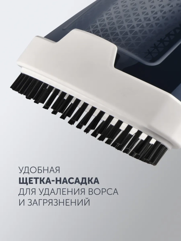 Компактный отпариватель PGS 1460C