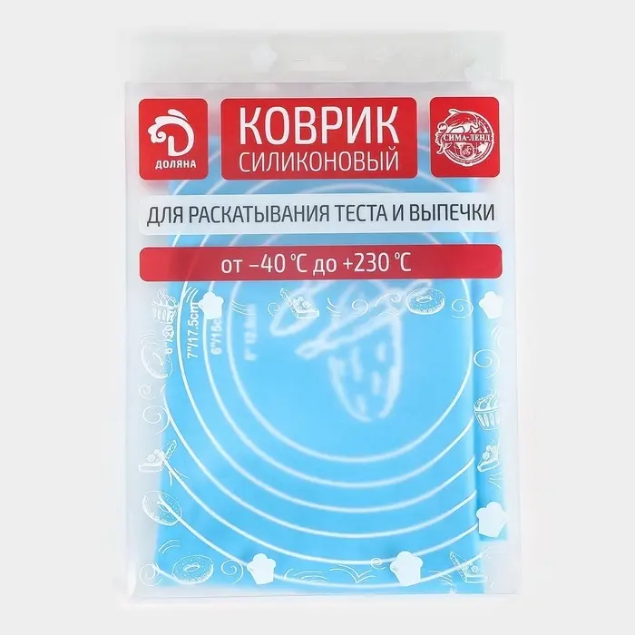 Коврик для выпечки и раскатки теста с разметкой Доляна &laquo;Эрме&raquo;, силикон, 64.5&times;45 см, МИКС