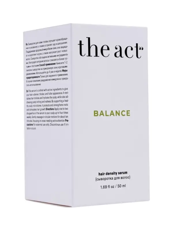 Сыворотка для волос The Act, 50 мл